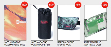 スクリーンショット（2010-07-20 20.55.57）.png